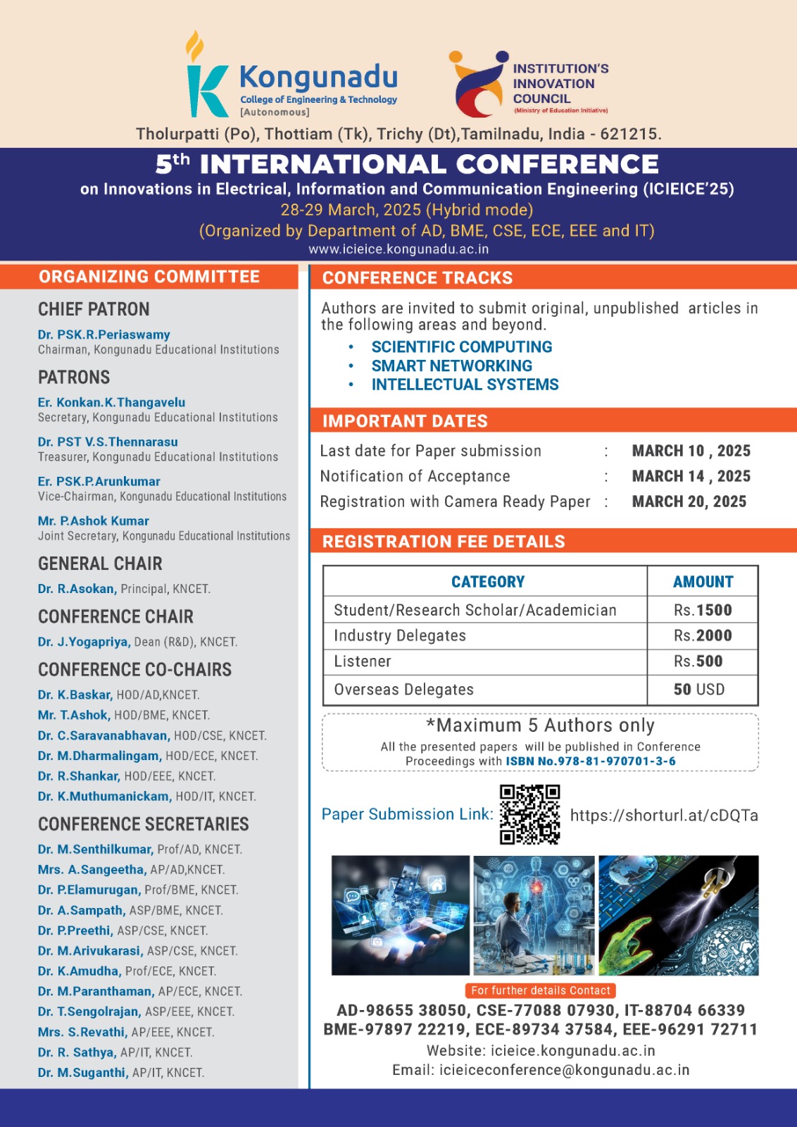 5th International Conference on Innovations in Electrical, Information and Communication Engineering (ICIEICE`25)